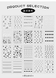 20Pages/piece Korean Ins Starlight Dot Series Decorative Stickers Phone Case Laptop DIY Idol Photocard Kawaii Journal Sticker (Online Order Only)