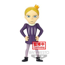 Ranking of Kings Daida Deforume Statue (ONLINE ORDER ONLY)