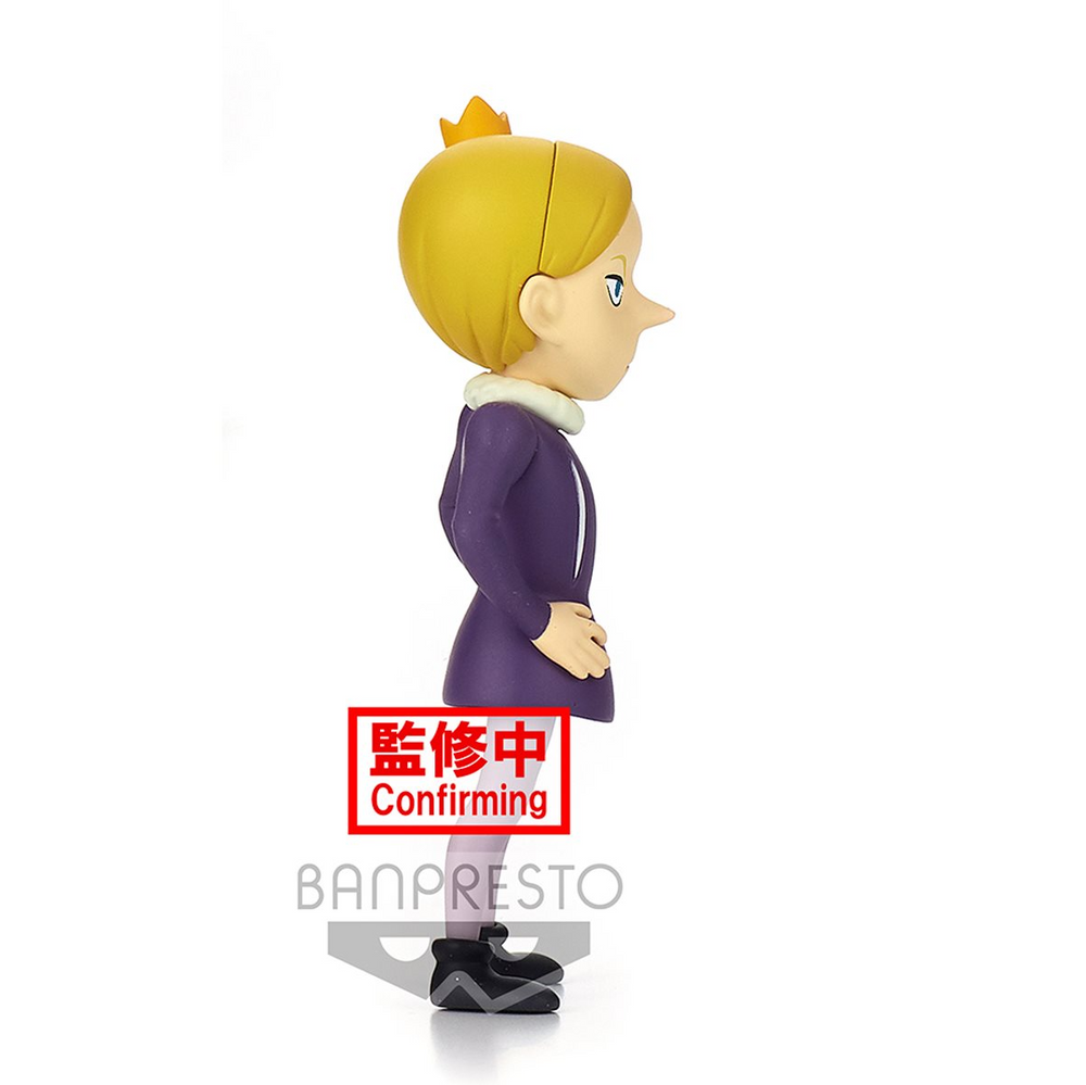 Ranking of Kings Daida Deforume Statue (ONLINE ORDER ONLY)