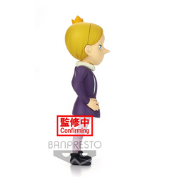 Ranking of Kings Daida Deforume Statue (ONLINE ORDER ONLY)