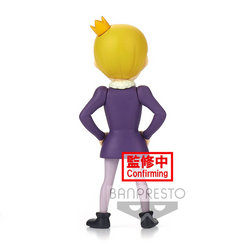 Ranking of Kings Daida Deforume Statue (ONLINE ORDER ONLY)