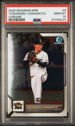Graded 2022 Topps Bowman NPB Yoshinobu Yamamoto #9 Chrome Rookie RC Baseball Card PSA 10 Gem Mint (ONLINE ORDER ONLY)