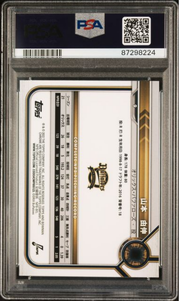 Graded 2022 Topps Bowman NPB Yoshinobu Yamamoto #9 Chrome Rookie RC Baseball Card PSA 10 Gem Mint (ONLINE ORDER ONLY)