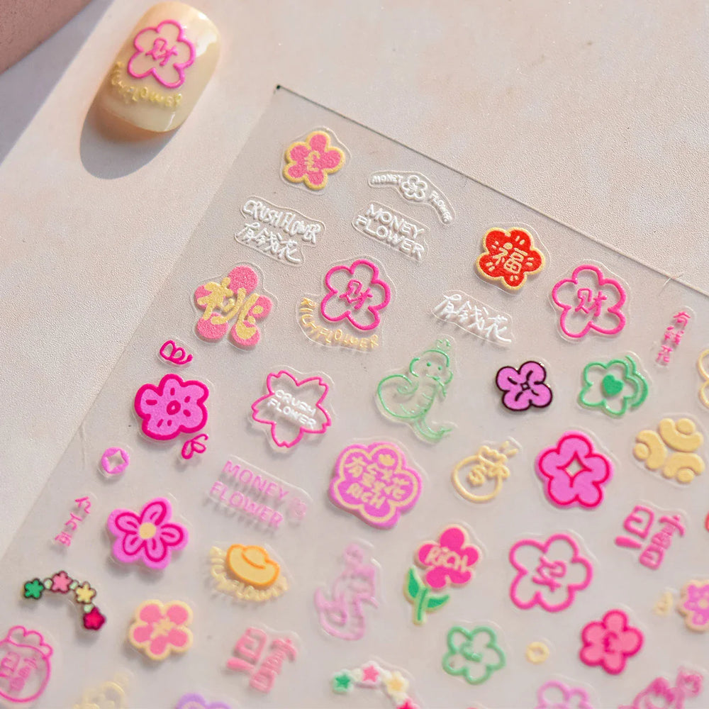 Wealthy Rich Snake Flower Coin Yuanbao Good Luck Blessing Fu Character Self Adhesive Nail Art Stickers Rhinestone Manicure Decal (ONLINE ORDER ONLY)