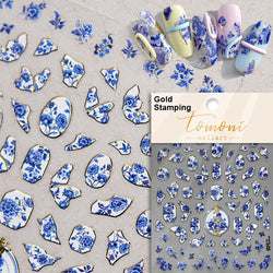 Hot Stamping Colourful Sunflower Starry Night Impressionism Embossment Adhesive Nail Art Sticker Shiny Rhinestone Manicure Decal (Online Order Only)