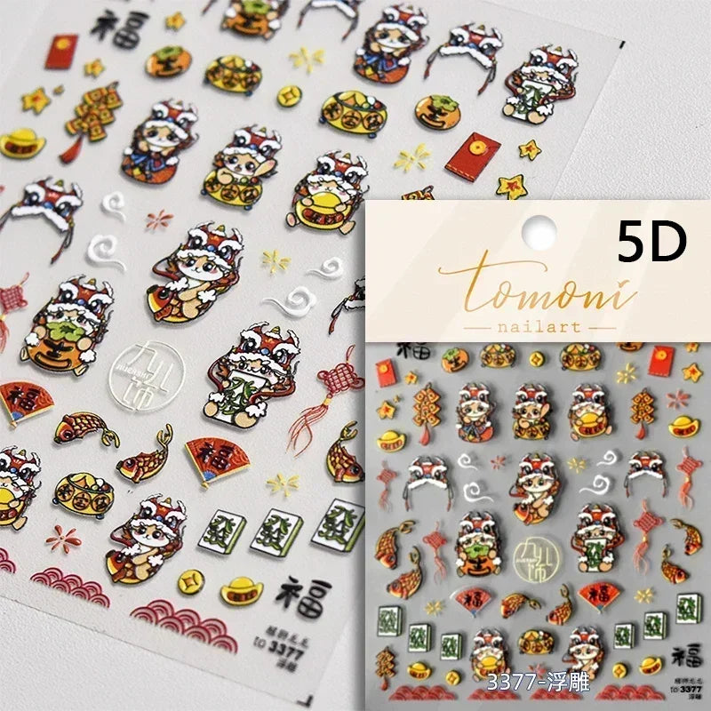 Dark Sword Coiled Snake Cross Butterfly Wing Starburst Starlight Gothic Reptile Animals Nail Art Sticker Festival Manicure Decal (ONLINE ORDER ONLY)