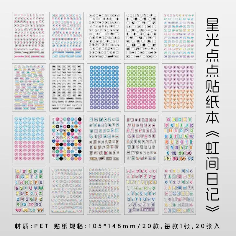 20Pages/piece Korean Ins Starlight Dot Series Decorative Stickers Phone Case Laptop DIY Idol Photocard Kawaii Journal Sticker (Online Order Only)