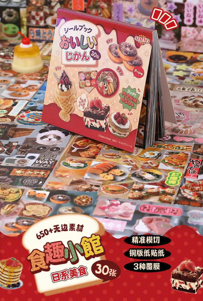30 Pages Ins Retro Cute Dessert Cake Decorative Stickers Book Scrapbooking Phone Case DIY Journal Collage Material Sticker Gift (ONLINE ORDER ONLY)