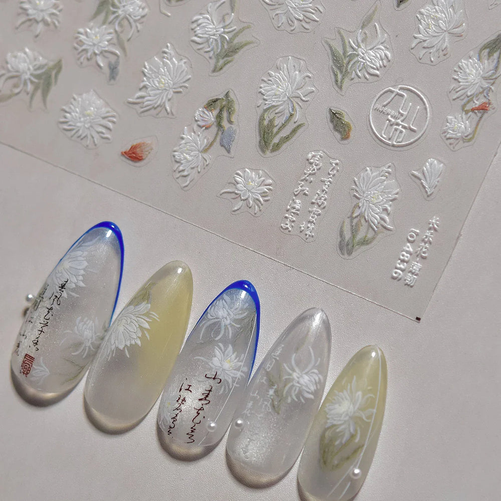 Antique Changle Flower Chrysanthemum Jade Pendant Feathers Green Leaf Adhesive Nail Art Stickers Flat Embossment Manicure Decals (Online Order Only)
