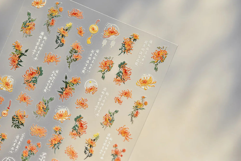 Antique Changle Flower Chrysanthemum Jade Pendant Feathers Green Leaf Adhesive Nail Art Stickers Flat Embossment Manicure Decals (Online Order Only)