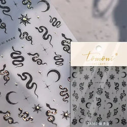 Dark Sword Coiled Snake Cross Butterfly Wing Starburst Starlight Gothic Reptile Animals Nail Art Sticker Festival Manicure Decal (ONLINE ORDER ONLY)