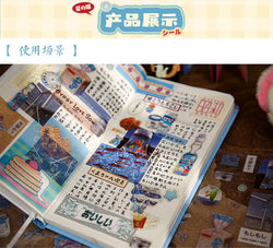 2pcs/set Y2K Retro Shop Series Glitter Decorative Sticker Journal Handbook Photocard Scrapbooking Kawaii Sticker Kids Gift (ONLINE ORDER ONLY)