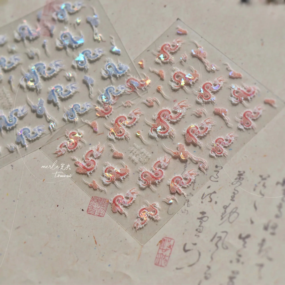 Chinese Dragon Auspicious Beast Mythological Legend Noble Loong Blue Pink Soft Relief Adhesive Nail Art Sticker Manicure Decals (ONLINE ORDER ONLY)