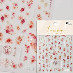 Retro Rose Gold Photo Frame Dried Flower Delicate Totem 3D Self Adhesive Nail Art Stickers 5D Shiny Rhinestone Manicure Decals (ONLINE ORDER ONLY)