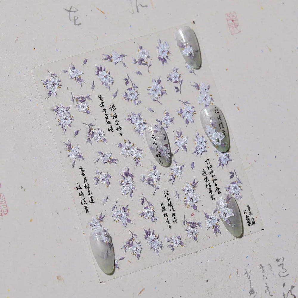 Trumpet Creeper White Flower Purple Leaves Antique Special Characters 5D Soft Relief Adhesive Nail Art Stickers Manicure Decals (ONLINE ORDER ONLY)