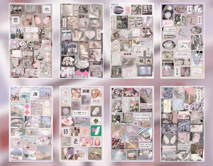 20piece/book Retro Y2k Series Sticker for Phone Camera Journal Postcard Material DIY Kawaii Decoration Sticker Gift (ONLINE ORDER ONLY)