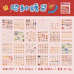 24piece/book Vitality Party Series Cut Film Sticker Book Y2K Journal Handbook Scrapbooking Kawaii Decoration Sticker Gift (ONLINE ORDER ONLY)