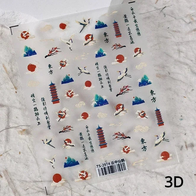 Charming Blue Sparrow Feather Rhinestone Wings Peacock Sparrow Dreamy Jelly Stars Self Adhesive Nail Art Stickers Manicure Decal (ONLINE ORDER ONLY)