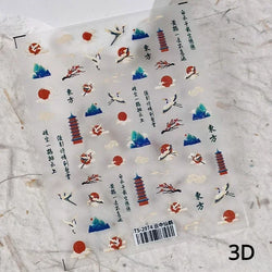 Charming Blue Sparrow Feather Rhinestone Wings Peacock Sparrow Dreamy Jelly Stars Self Adhesive Nail Art Stickers Manicure Decal (ONLINE ORDER ONLY)