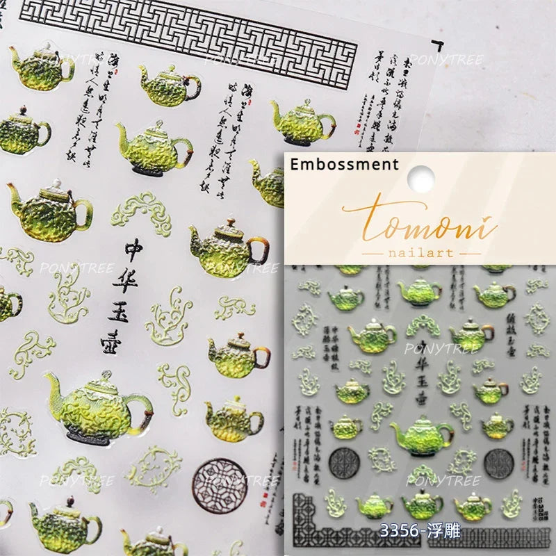 Orchid Daisy Chrysanthemum Peach Blossom Lotus Flower Vase Floral Art Fan Wintersweet Adhesive Nail Art Stickers Manicure Decals (Online Order Only)