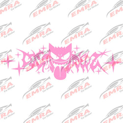 JDM Car Stickers for Cosmicwheelz Drift Stance Anime Sticker Dream Build Escape After The File Glass Decoration Vinyl Decals (ONLINE ORDER ONLY)