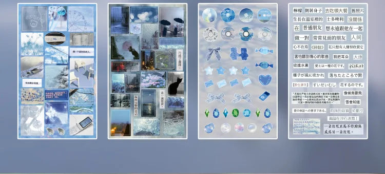 20piece/book Retro Y2k Series Sticker for Phone Camera Journal Postcard Material DIY Kawaii Decoration Sticker Gift (ONLINE ORDER ONLY)