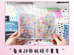 20Pages/piece Korean Ins Starlight Dot Series Decorative Stickers Phone Case Laptop DIY Idol Photocard Kawaii Journal Sticker (Online Order Only)