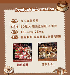 30 Pages Cute Retro Food Die-cut Sticker Book Y2K Sticker Journal Handbook Scrapbooking Kawaii Decoration Sticker Kids Gift (ONLINE ORDER ONLY)