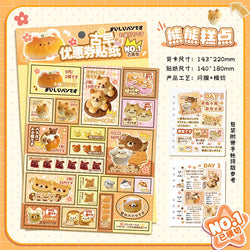 1pcs Y2K Retro Cute Pet Sticker for Laptop Phone Camera Journal Scrapbook Kawaii Decoration Sticker Kids Gift (ONLINE ORDER ONLY)