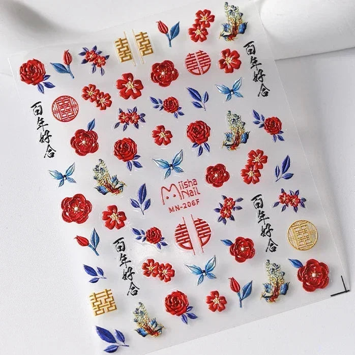 Hummingbird Iris Butterfly Peony Rose Tulip Daisy Lily Flowers Morning Glory Pearl Rhinestones Nail Art Sticker Decoration Decal (ONLINE ORDER ONLY)