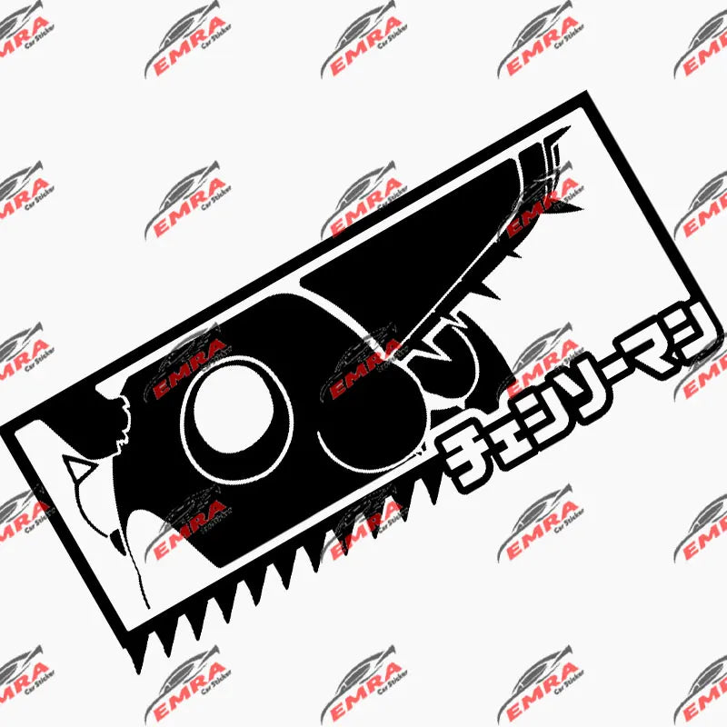 Anime Car Sticker  Exterior Accessories Bodywork Styling Decoration Automobile Parts Cute For Chainsaw Man PVC Vinyl Decal (ONLINE ORDER ONLY)