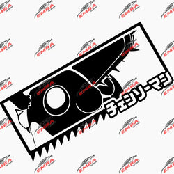 Anime Car Sticker  Exterior Accessories Bodywork Styling Decoration Automobile Parts Cute For Chainsaw Man PVC Vinyl Decal (ONLINE ORDER ONLY)