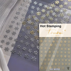Shiny White Pink Blue Gold Snowflakes Hexagon Water Bubbles Winter 5D Self Adhesive Nail Art Stickers Rhinestone Manicure Decals (ONLINE ORDER ONLY)