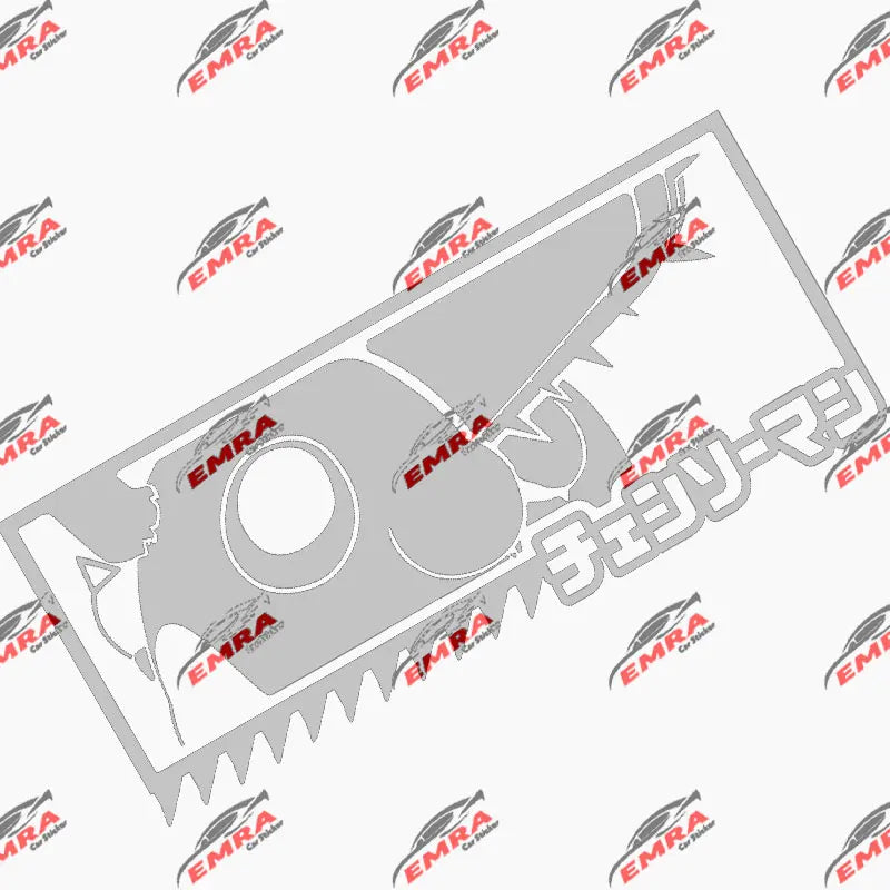 Anime Car Sticker  Exterior Accessories Bodywork Styling Decoration Automobile Parts Cute For Chainsaw Man PVC Vinyl Decal (ONLINE ORDER ONLY)