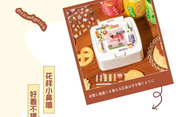 24piece/book Vitality Party Series Cut Film Sticker Book Y2K Journal Handbook Scrapbooking Kawaii Decoration Sticker Gift (ONLINE ORDER ONLY)