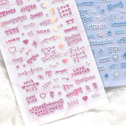 2pcs Cute Korean Alphabet Sticker Scrapbooking Idol DIY Album Decoration Sticker Aesthetic Personalized Ins Kawaii Stationery (ONLINE ORDER ONLY)