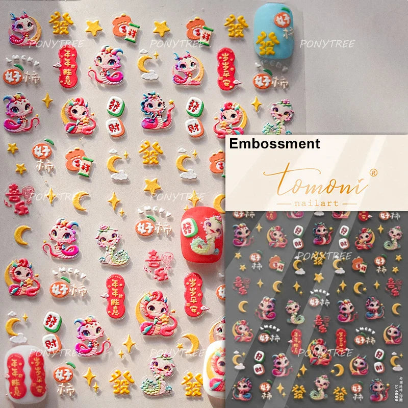 Wealthy Rich Snake Flower Coin Yuanbao Good Luck Blessing Fu Character Self Adhesive Nail Art Stickers Rhinestone Manicure Decal (ONLINE ORDER ONLY)