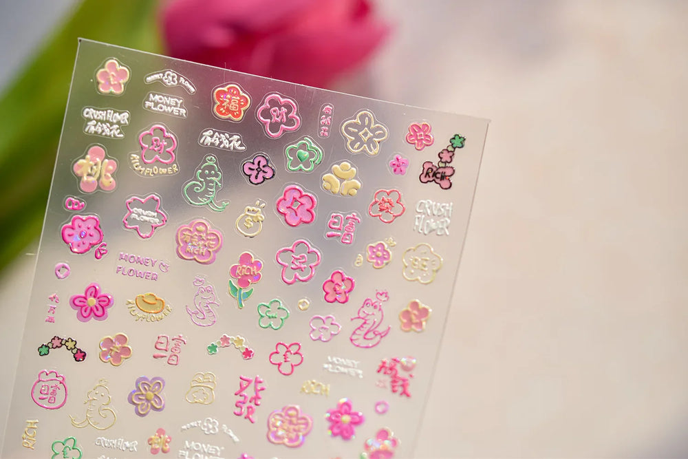 Wealthy Rich Snake Flower Coin Yuanbao Good Luck Blessing Fu Character Self Adhesive Nail Art Stickers Rhinestone Manicure Decal (ONLINE ORDER ONLY)