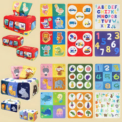 Baby's Teaching Tissue Box (ONLINE ORDER ONLY)