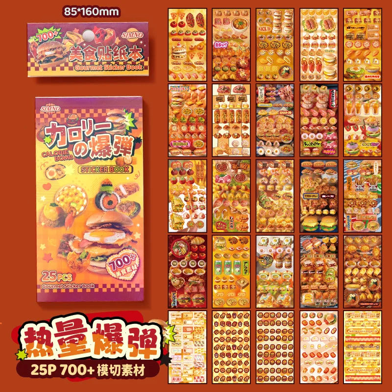 25 Pages Ins Retro Cute Food Cake Decorative Stickers Book Scrapbooking Phone Case DIY Journal Collage Material Sticker Gift (ONLINE ORDER ONLY)