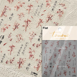 Antique Bamboo Leaf Hot Stamping Plant Botany Calligraphy Characters Self Adhesive Nail Art Stickers Rhinestone Manicure Decals (ONLINE ORDER ONLY)