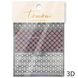 Chic Lavender Tulip Flower Bowknot Totem Center Symmetric Pattern Daisy Line Gird Self Adhesive Nail Art Stickers Manicure Decal (ONLINE ORDER ONLY)