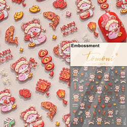 Auspicious Peach Blossom Snake Fan Flower The Spring Festival Tiger Head Adhesive Nail Art Stickers Red Lantern Manicure Decals (Online Order Only)