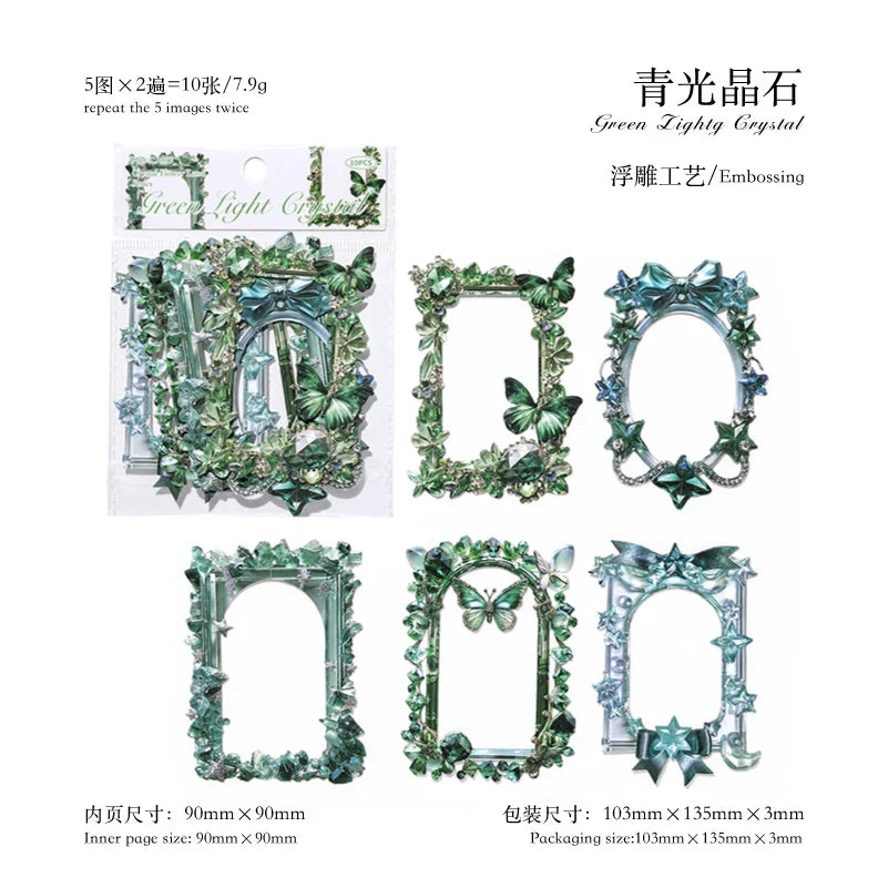10 pcs Hollow out border PET Stickers Adhesive Materials DIY Scrapbooking Decor Junk Journal Collage Stationery Diary Sticker (Online Order Only)