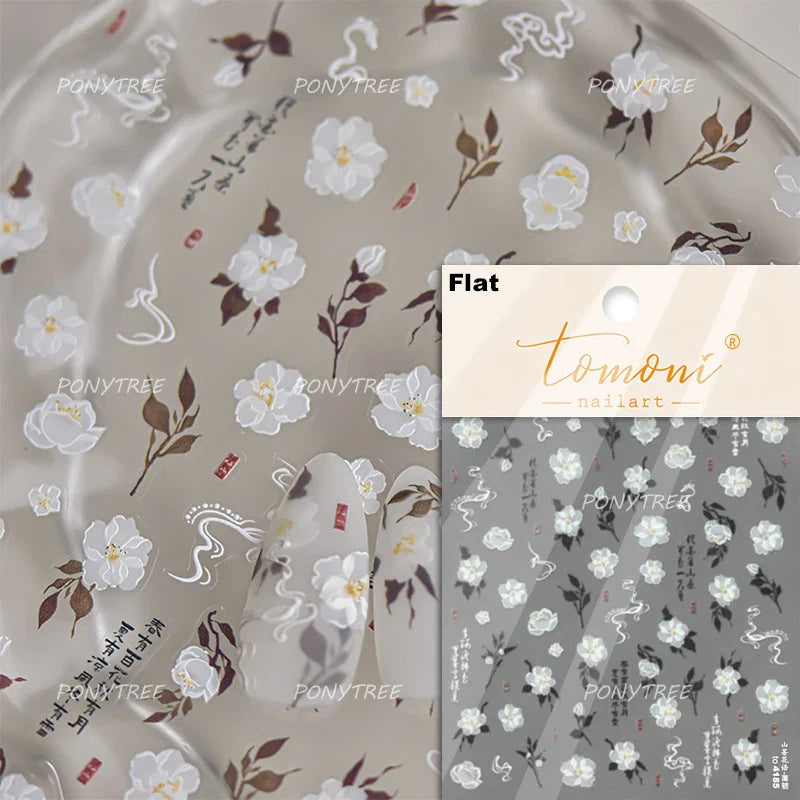 Antique Changle Flower Chrysanthemum Jade Pendant Feathers Green Leaf Adhesive Nail Art Stickers Flat Embossment Manicure Decals (Online Order Only)