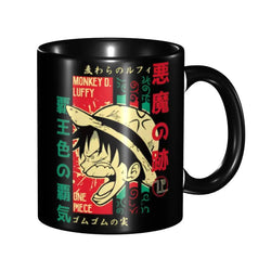Kid's Luffy One Piece Mug: Cartoon Anime Water Cup Gift (ONLINE ORDER ONLY)
