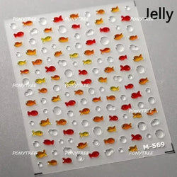 Beach Colourful Conch Dolphin Shell Starfish Jellyfish Star Summer Sea Wave Vacation Mode Water Bubble Nail Art Stickers Decals (Online Order Only)