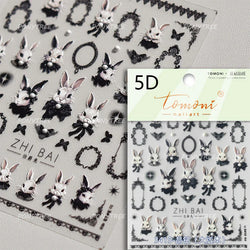 Rabbit Bunny Moon Flower Lantern Peach Blossom Star Bowknot Self Adhesive Nail Art Stickers Rhinestone Delicate Manicure Decals (ONLINE ORDER ONLY)