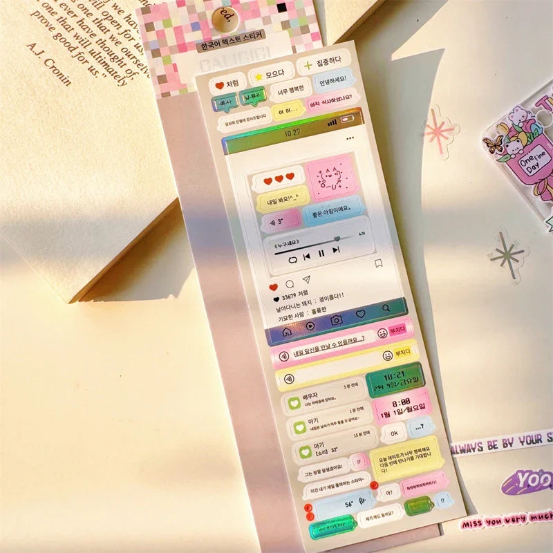 1Pcs Korean Ins Text Material Sticker Scrapbooking Idol DIY Album Decoration Sticker Aesthetic Personalized Kawaii Stationery (Online Order Only)