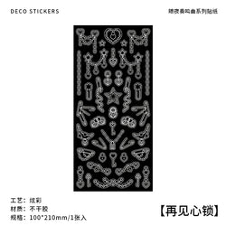 Korea Ins Sweet Love Chain Dialog Decorative Stickers Hand Account Idol Card DIY Material Sticker Personalized Kawaii Stationery (ONLINE ORDER ONLY)